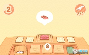 ������˾�ɺ�����