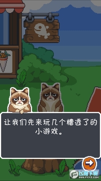 ��ˬèʷ�������Ϸȥ����