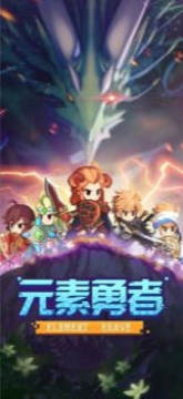 Ԫ�����߹ٷ���