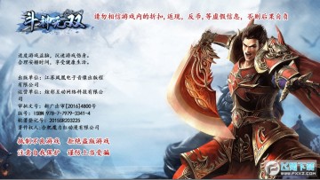 ������˫��������