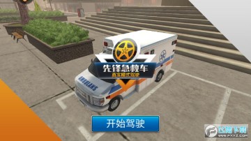 �ȷ漱�ȳ���׿��