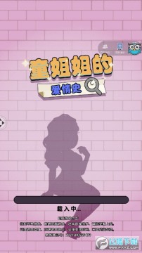 ͯ���İ���ʷ