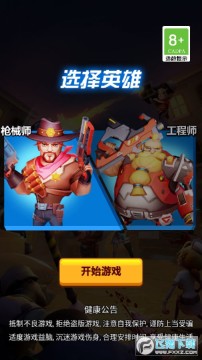 ���е�����