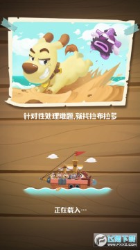 �ȳ�ˮ��������