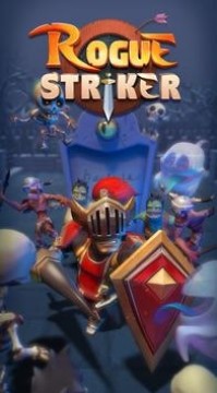 地牢打击者去广告版 地牢打击者去广告版