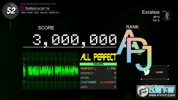 DanceRail3最新版游戏 DanceRail3最新版游戏