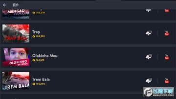 Funk Brasil安卓版 Funk Brasil安卓版