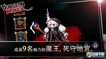 ͨ��ص���԰���޽�Ұ�