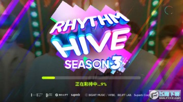 节奏蜂巢手机版 节奏蜂巢手机版