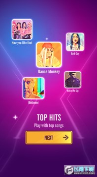 跳舞的天空3无限钻石版 跳舞的天空3无限钻石版