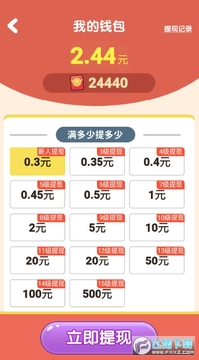 ��ζ�ϰ�������