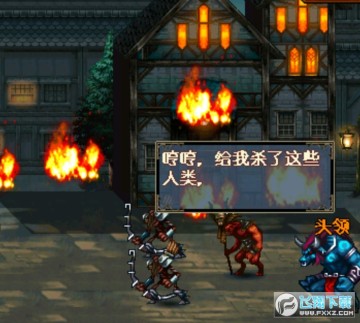 暗黑牛魔王内购解锁版 暗黑牛魔王内购解锁版