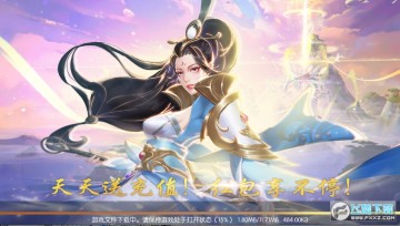 ����������ʵ���׿��