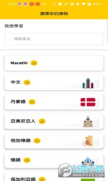 Ling����ѧϰ������Ѱ�