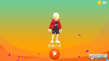 嘻哈酷跑安卓版 嘻哈酷跑安卓版