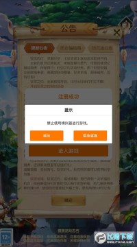 ����ð�ռҰ�׿��