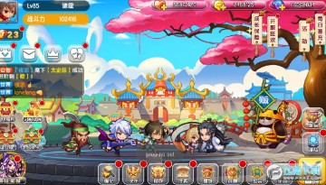 萌宠欢乐消 萌宠欢乐消