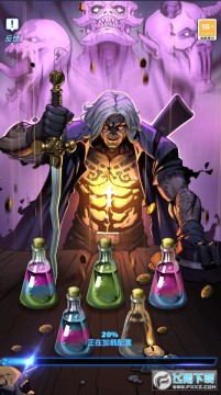 命运与决斗最新版 命运与决斗最新版