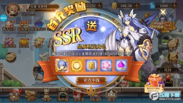 ���Ԫ����ս��ǧԪ��俨��