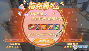 Ӱ֮������Ԫ��ֵ��