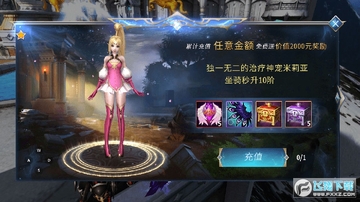 ����֮��������ͳ�vƻ������