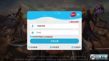 �񱩺ϻ��񱩴����ֻ���