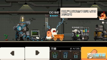 �����������ɼ����޽����ʯ��