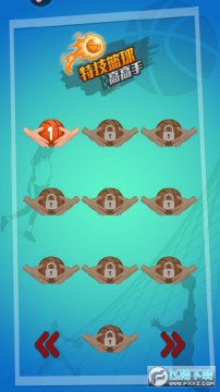 �ؼ�����߸�����Ϸ