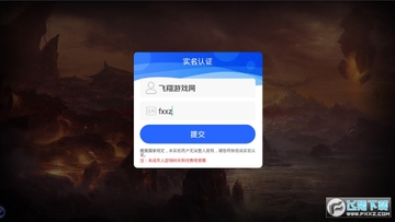 �ؽ䴫���ٷ���