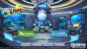 �������粶����Ϸ