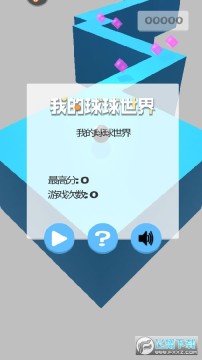 �ҵ��������簲׿��