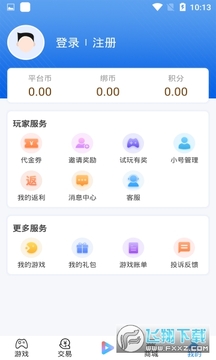 7uu���α�����app