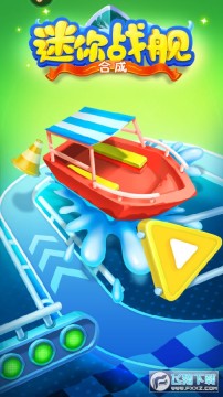 ����ս���ϳ�����