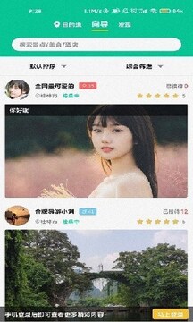 ��������������app