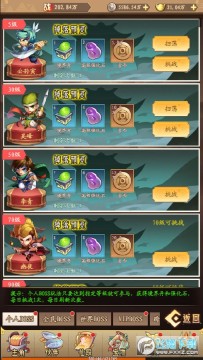 ���Ĵ���ٳ��̬��