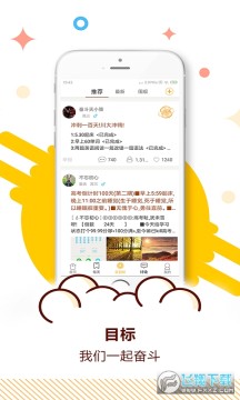 �п�����ʱ��̬��ֽ2022