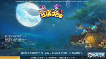 ������ظ߷���