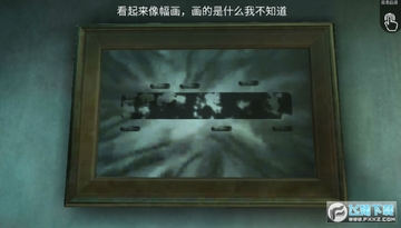 神秘密室汉化版(SOTANO) 神秘密室汉化版(SOTANO)