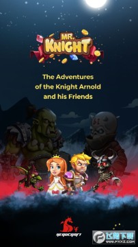 骑士先生无限金币版 骑士先生无限金币版