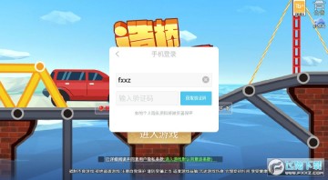 ����С��Ű�׿��