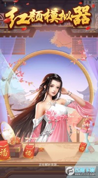 ����ģ�������ΰ�