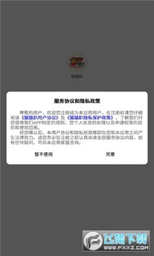 ԳԳſ����app