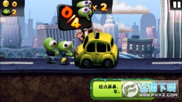 僵尸尖叫游戏 僵尸尖叫游戏