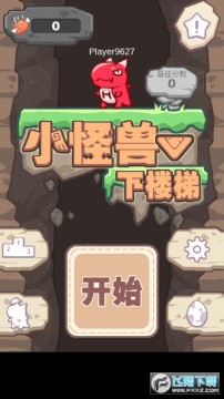 С������¥�����İ�