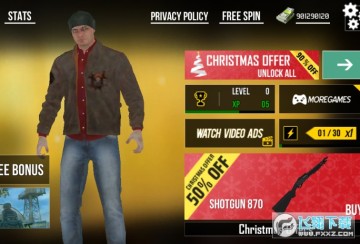 射击生存战无限钞票版 射击生存战无限钞票版