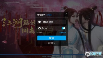 ��ħ����ٷ���