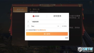 ����online��׿��