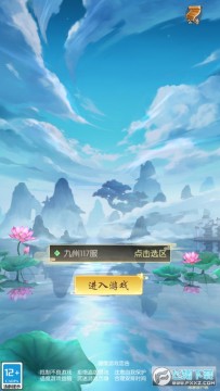 ߱������׿��