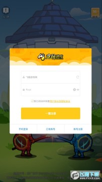 ������ʿ��׿��