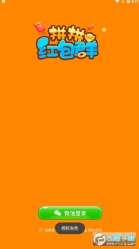 ƴƴ���Ⱥ�����